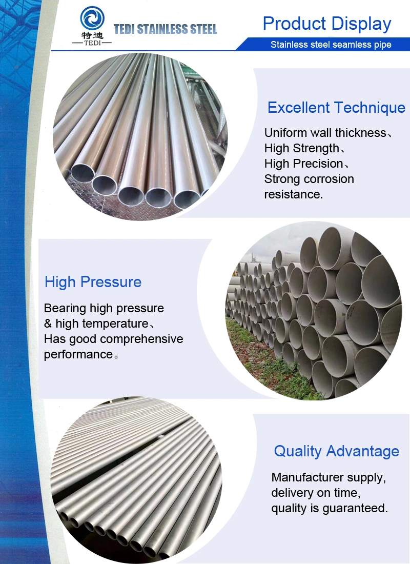 Seamless Stainless Steel Pipe Steel Tube